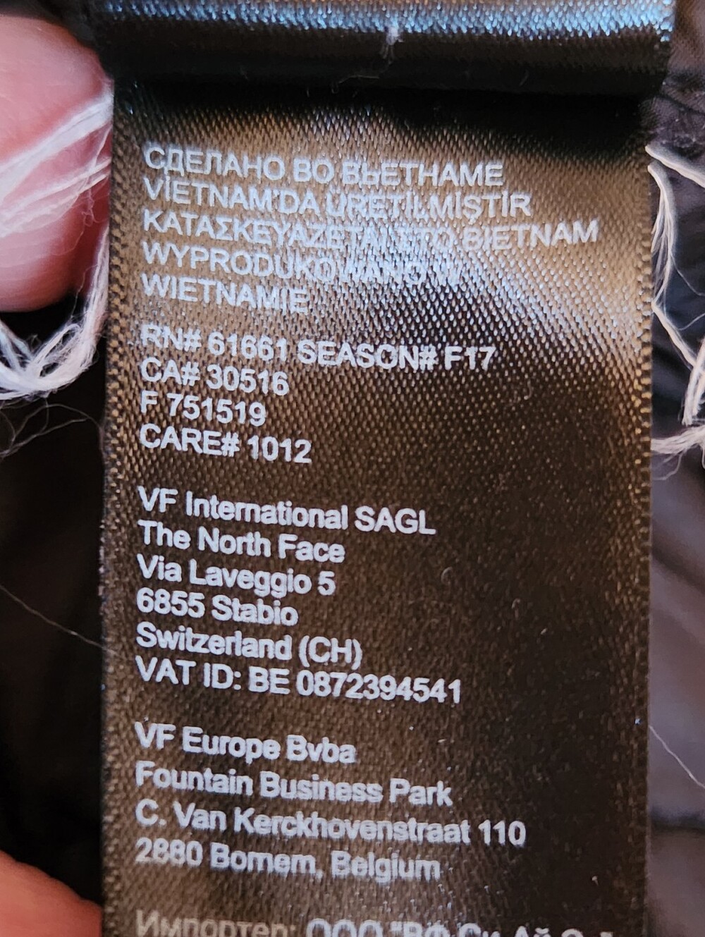 The North Face Women's Eco Thermoball Parka - Black S - Picture 14 of 14